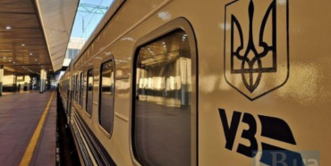 «Укрзалізниця» збільшить вартість квитків на поїзди на 22%